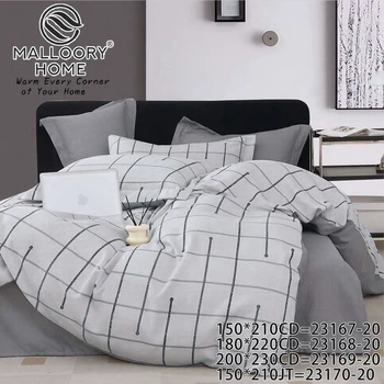 Постільна білизна Двоспальна Фланель Malloory Home 180×200 см