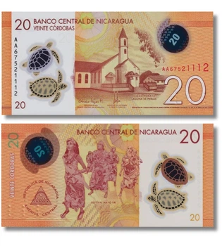 Банкнота 20 кордоба Полімерна 2022 рік UNC