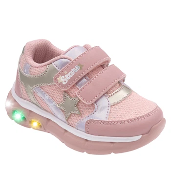 Кроссовки Chicco Cabela, цвет розовый, размер 25 (263.23110.100)