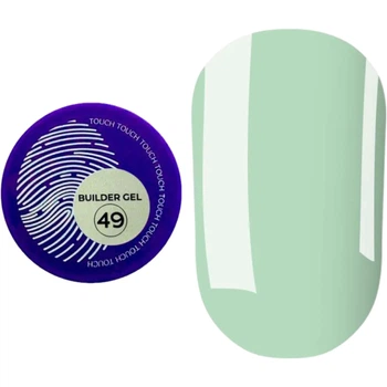 TOUCH Builder Gel №49 Matcha Камуфлюючий будівельний гель, 15 мл