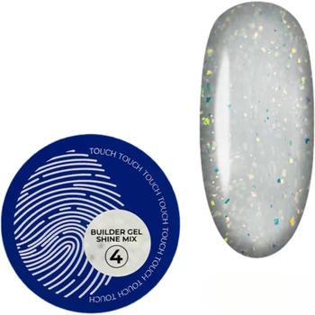 TOUCH Builder Gel Shine Mix 04 Камуфлюючий будівельний гель, 15 мл