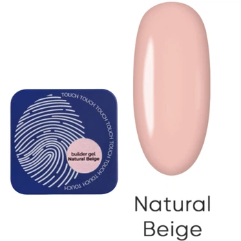 TOUCH Builder Gel Natural Beige Камуфлюючий будівельний гель, 10 мл