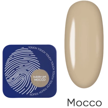 TOUCH Builder Gel Mocco Камуфлюючий будівельний гель, 10 мл