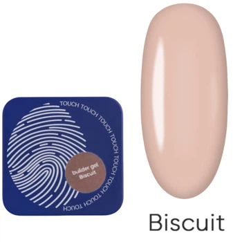 TOUCH Builder Gel Biscuit Камуфлюючий будівельний гель, 10 мл