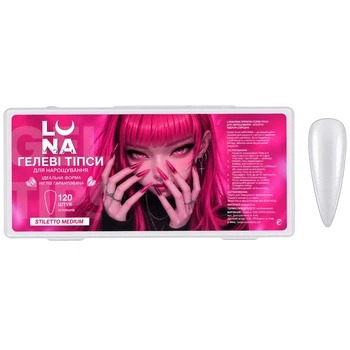 LUNA Gel Tips Stiletto Medium Гелеві тіпси, 240 шт
