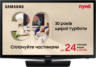 Телевизор Samsung 24" UE24N4500AUXUA