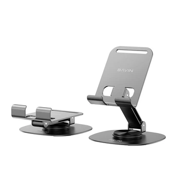 Подставка для телефона BAVIN PS-70 OFF-ROAD STEEL STAND 360° Gray