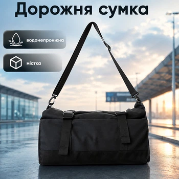 Сумка дорожня Lesko GM&0401 Black спортивна з регульованим плечовим ременем