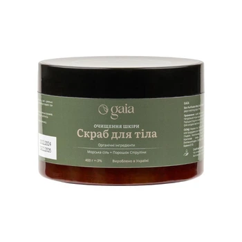 Очищуючий скраб для тіла Gaia Body Scrub Skin Purification 400 g