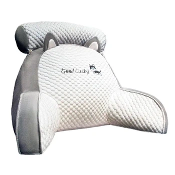 Подушка-спинка RIAS Good Lucky для сидіння з підлокітниками та валиком 70x50x25 см White-Grey (3_08665)
