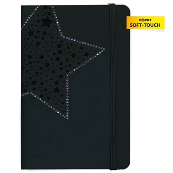 Деловая записная книжка Поліграфіст A5 "Star" Soft Touch 96 листов клеточка крем/блок искусственная кожа черный на резинке (138/2 0612L)