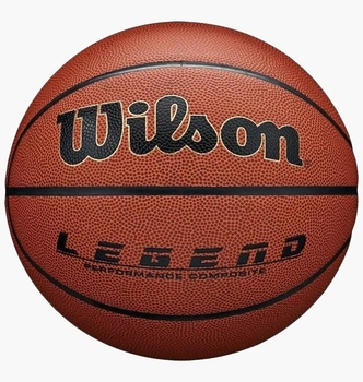 Баскетбольный мяч Wilson Legend Comp Size 7 Amber Brown WTB0917 MISC