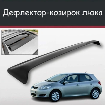 Спойлер дефлектор на люк Toyota Auris Тойота Ауріс козирок даху