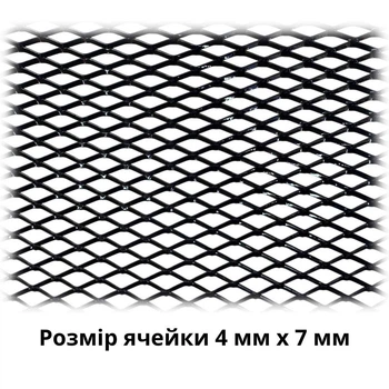 Решетка радиаторная декоративно-защитная 120х40см No2 чорный