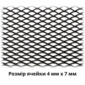 Решетка радиаторная декоративно-защитная 100х20см No2 чорный