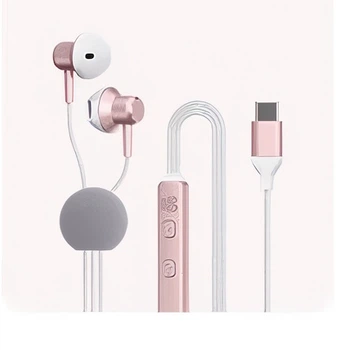 Гарнитура Changba Little Giant проводная для караоке со звуковой картой, Misty Pink