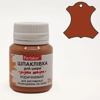 Жидкая кожа. Цвет КОРИЧНЕВЫЙ