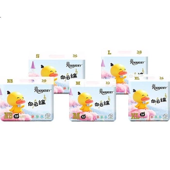 Подгузники ROUYA Cloud L (9-14 кг), 28 шт