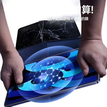 Захисна плівка Baseus для iPad, високоякісна захисна плівка для планшета Apple [повне покриття екрана, міцний захист від відбитків пальців, ударостійкий та стійкий до вигину] підходить для iPad 9/8/7/Air3-10.2/10.5 дюймів