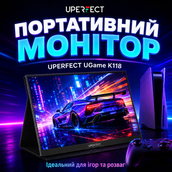Портативный монитор UPERFECT 18″ 2K 144Hz IPS Дополнительный экран с режимом второго монитора Дисплей внешний
