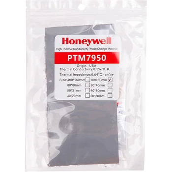 Термопрокладка с фазовым переходом Honeywell PTM7950 80x160x0.2 мм