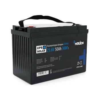 Литий-железо-фосфатный аккумулятор Merlion YG8727 LiFePO4 25.6V 50AH, (330x173x216), до 3000 циклов