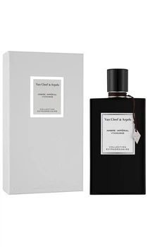 Van Cleef & Arpels Collection Extraordinaire Ambre Imperial