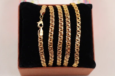 Цепь Xuping Jewelry круглый бисмарк 70 см 5 мм золотистая