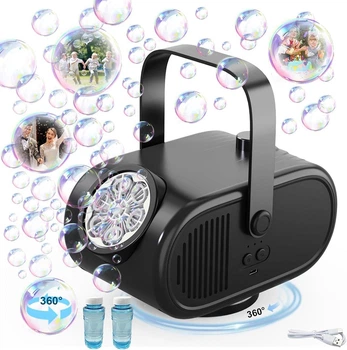 Автоматична акумуляторна машина для мильних бульбашок Bubble Machine (360° обертання, 22 000+ бульбашок/хв, 3 швидкості)