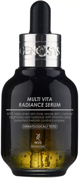 Мультивитаминная сыворотка для сияния кожи Genosys Multi Vita Radiance Serum MVS 30 мл