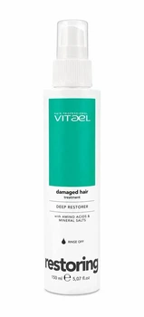 VITAEL DAMAGED HAIR DEEP RESTORER Засіб глибоко відновлюючий для дуже пошкодженного волосся 150 мл