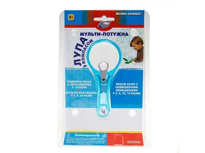 Лупа EASTCOLIGHT (із 14-кратним збільшенням) з компасом ESN21016