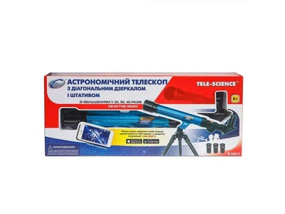 Телескоп EASTCOLIGHT Астрономічний зі збільшенням у 20-40р. з діагональним дзеркалом і штативом ES23011
