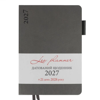 Деловой блокнот мягкий А5 датированный 2027 Leo Planner Binario 252726 368 листов графитовый