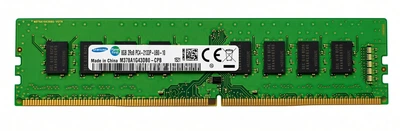 Оперативная память Samsung DDR4 8GB 2133MHz 2Rx8 PC4-17000 Б/У