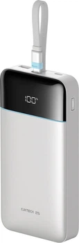 Powerbank CUKTECH LPB252N 25000 mAh 120W White