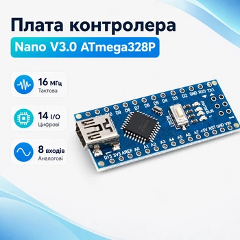 Плата Arduino Nano V3.0 AVR ATmega328 P-20AU CH340 670269