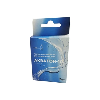 Средство для обеззараживания воды Poputchik "Акватон-10" 5 шт Box (52-037-IS)