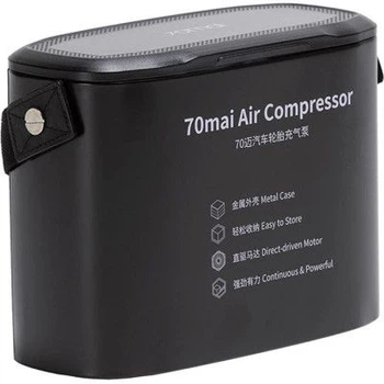 Автомобильный компрессор 70Mai Air Compressor Lite (Midrive TP01) (576182)