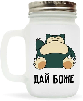 Чашка-банка скляна для коктейлів з трубочкою матова NU SHO "Дай Боже" 250 мл