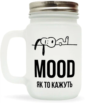 Чашка-банка скляна для коктейлів з трубочкою матова NU SHO "Mood" 250 мл