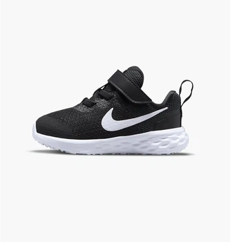 Кроссовки детские Nike Revolution 6 23.5 Чорно-білий DD1094-003