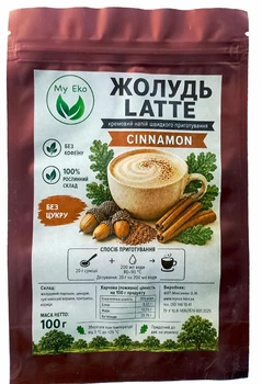 Напиток Latte Cinnamon Myeco из желудя, цикория, кокосовых сливок и корицы, 100 г