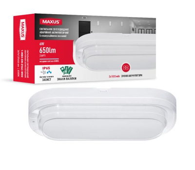 Светильник светодиодный аварийный акумуляторный MAXUS MBH 6W 6500K IP65 Emergency Evacuation WH Oval
