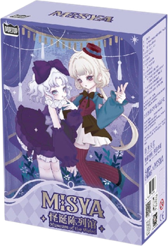 Figurka niespodzianka Pop Top BJD Emma Misya Muzeum cudów 18043LE (6977837180431)