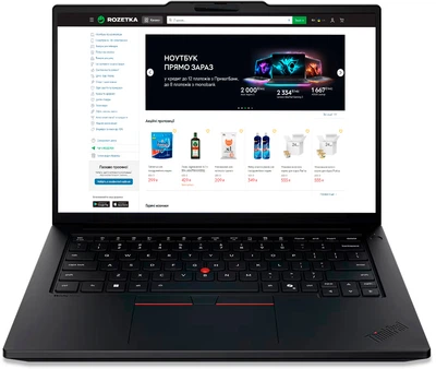 Ноутбук Lenovo ThinkPad P14s Gen 7 (21XKS1LB00) Black