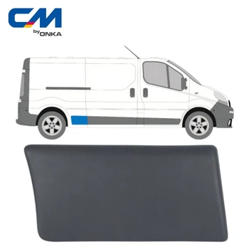 Молдинг (накладка) крыло заднее правое Opel, Renault [CM Onka] 8200036095