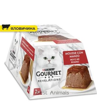 Вологогий корм для котів мус з підливою Purina Gourmet Revelations Пуріна Гурмет Релевейшн з яловичиною 2 шт х 57 г (7613287070005)A