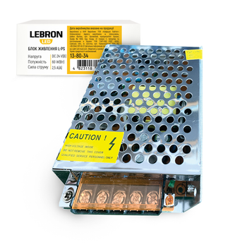 Блок живлення 60W LEBRON 24V для світлодіодної стрічки 2,5A з перфорованою поверхнею IP20 L-PS