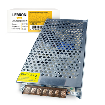 Блок питания 150W LEBRON для LED-ленты 24V в перфорированном корпусе IP20 L-PS
